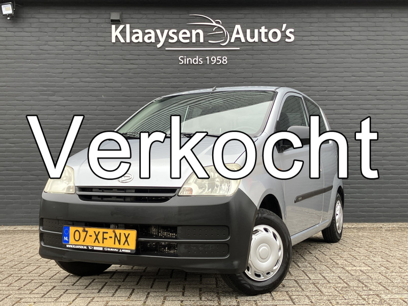 47645255