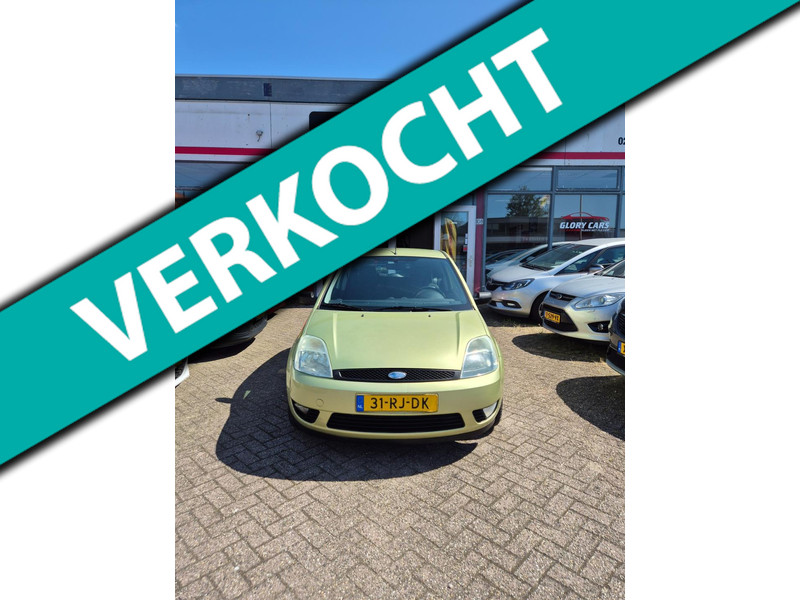 47543074