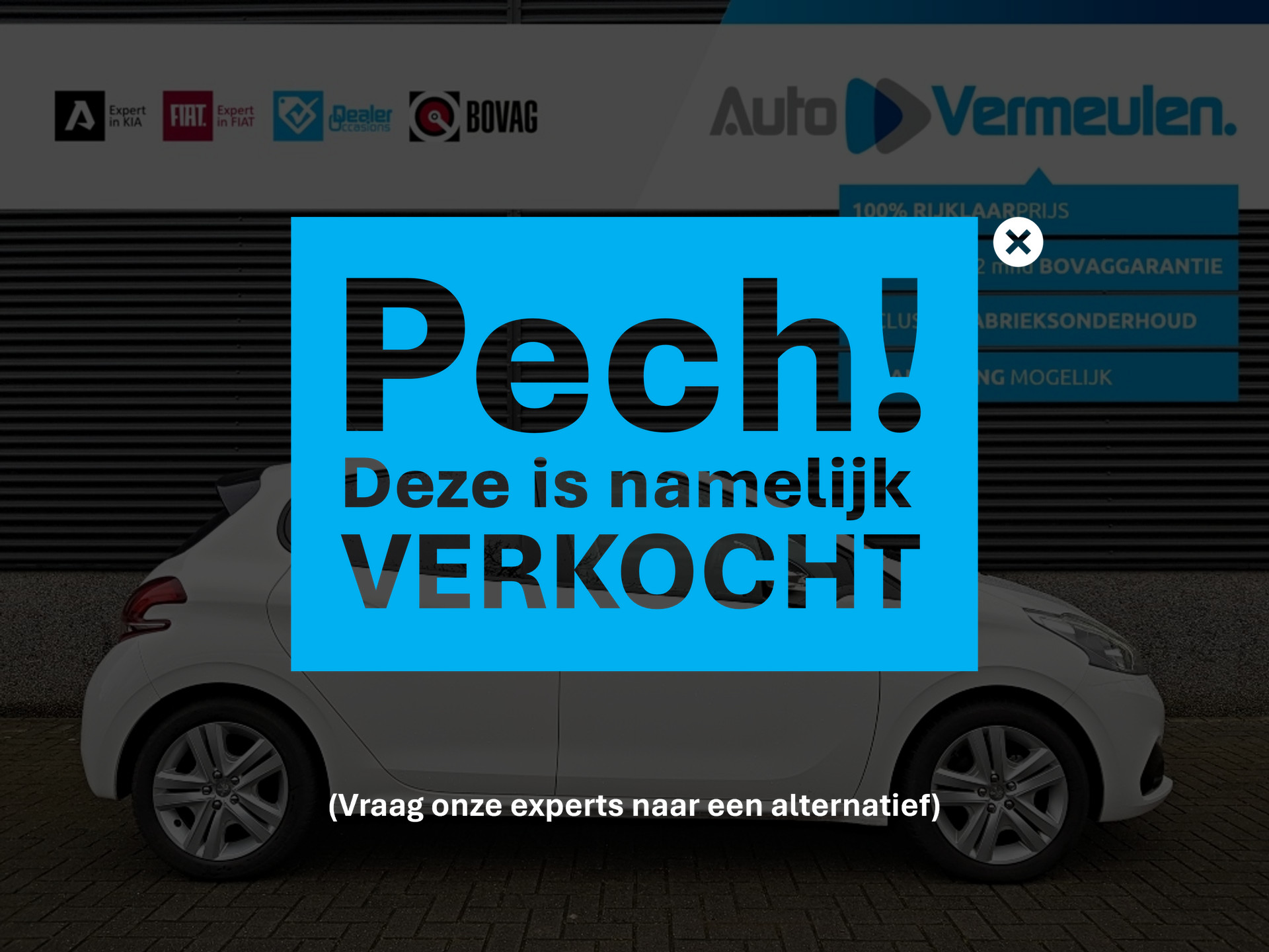47396203