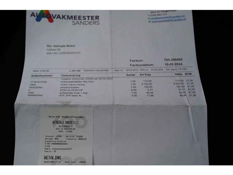 42829754-37.jpg