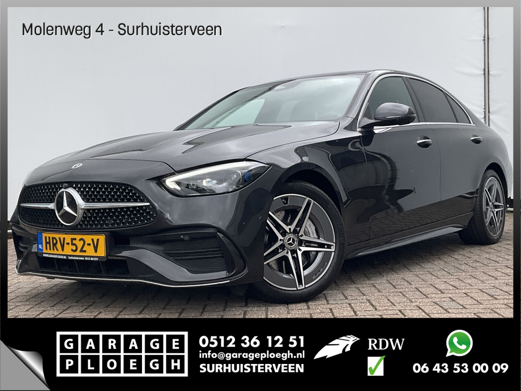 45939912