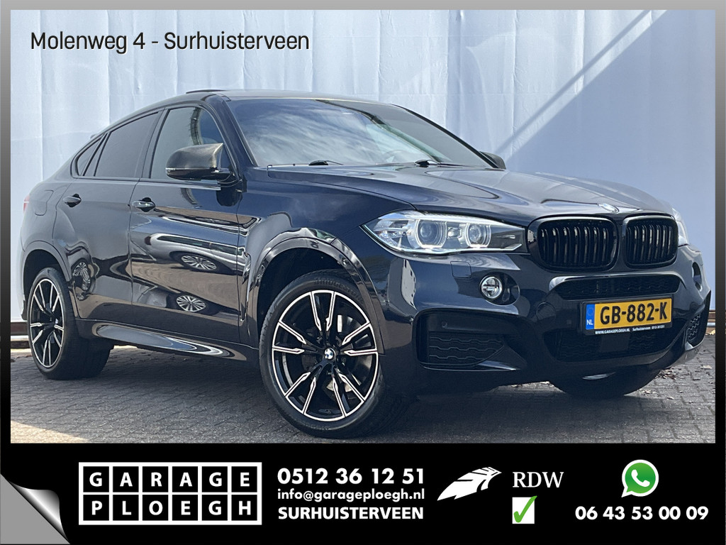 653300240-100