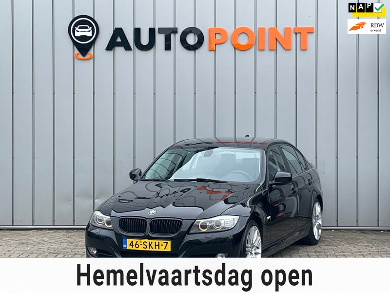220963234-100