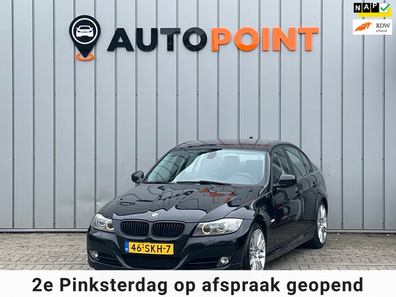 340874160-100
