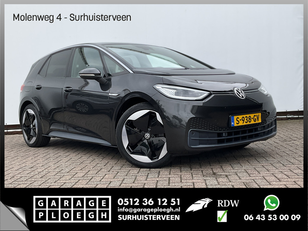 45906325