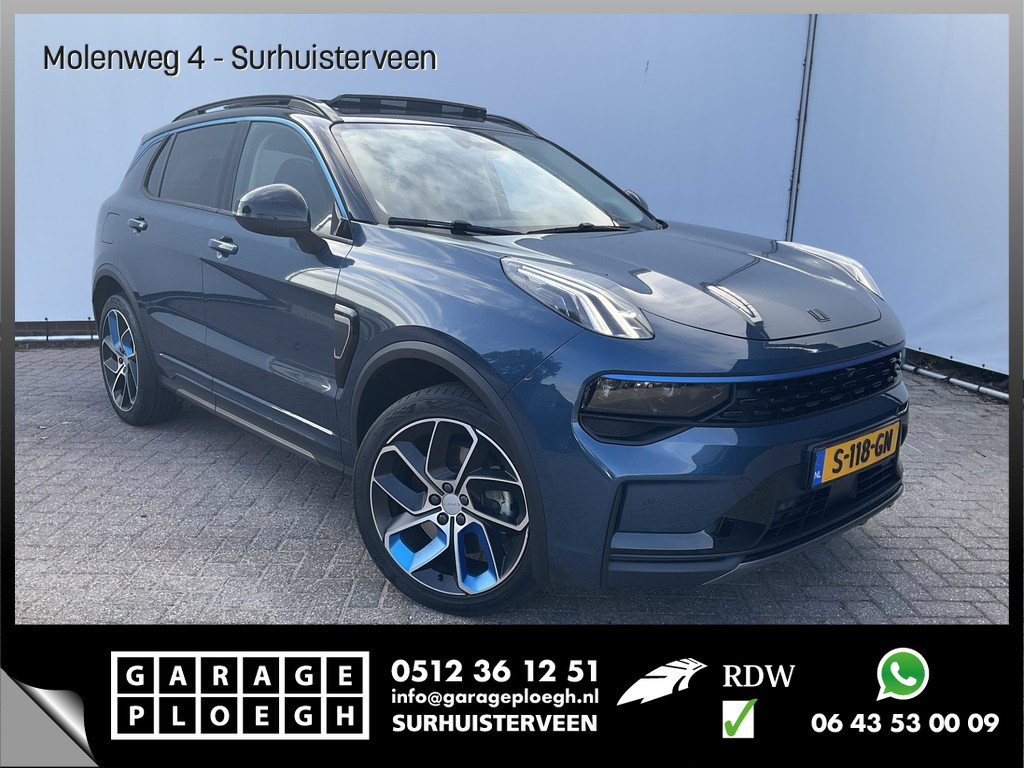 320229353-100