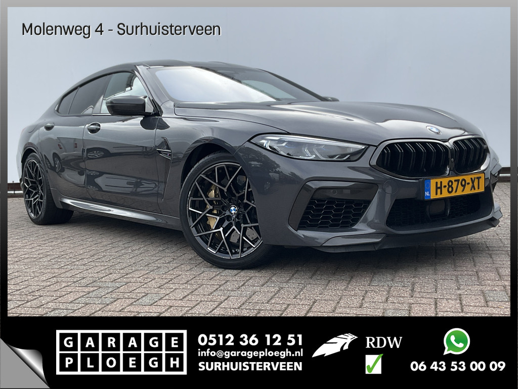 47885408