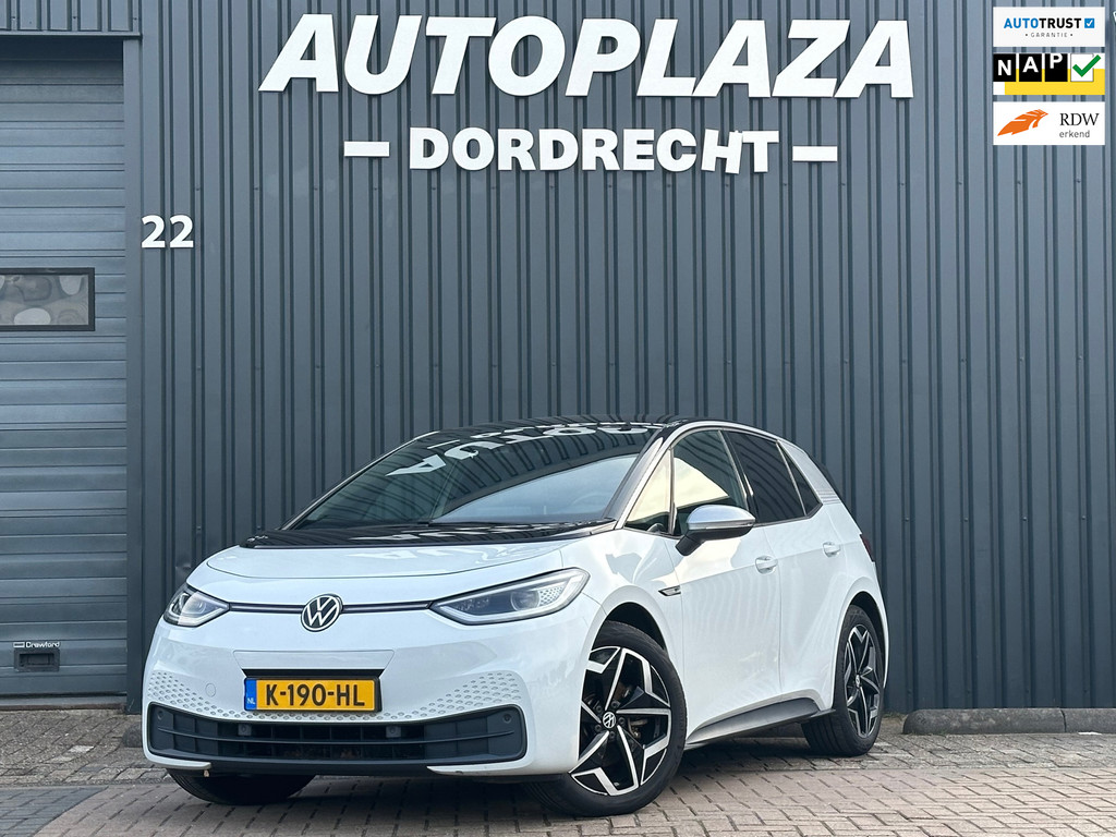 47750605
