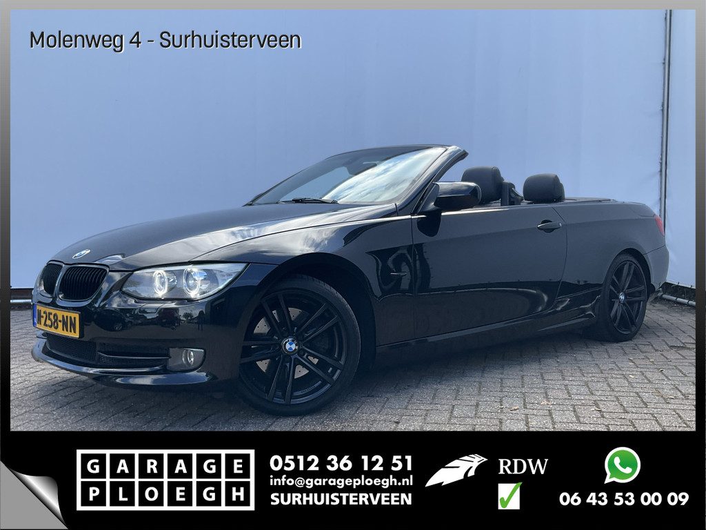 43694376