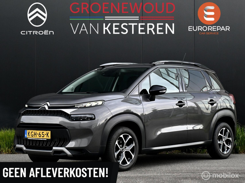 587225685-100