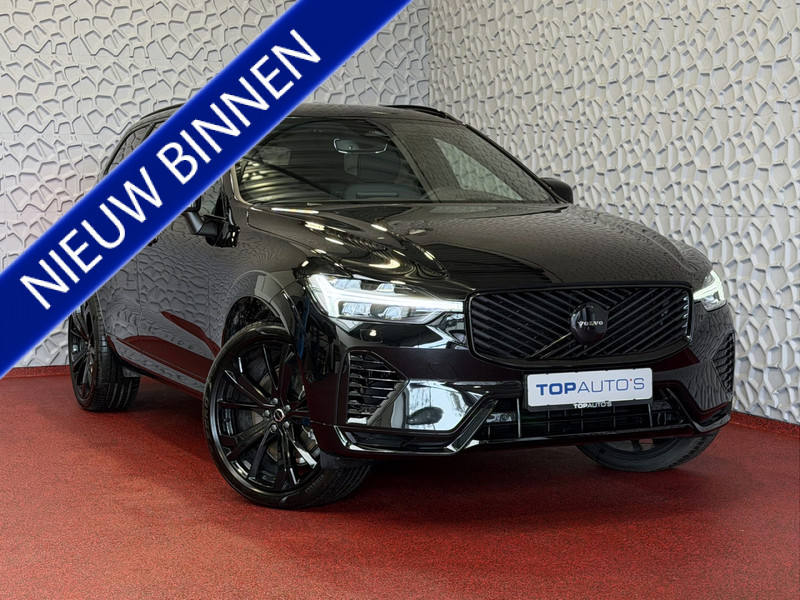 548280786-100