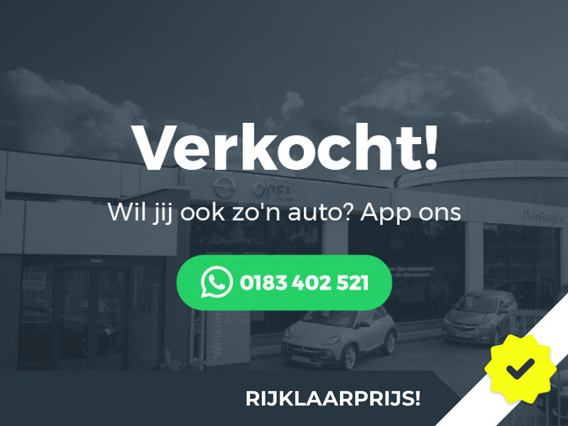 867467587-100